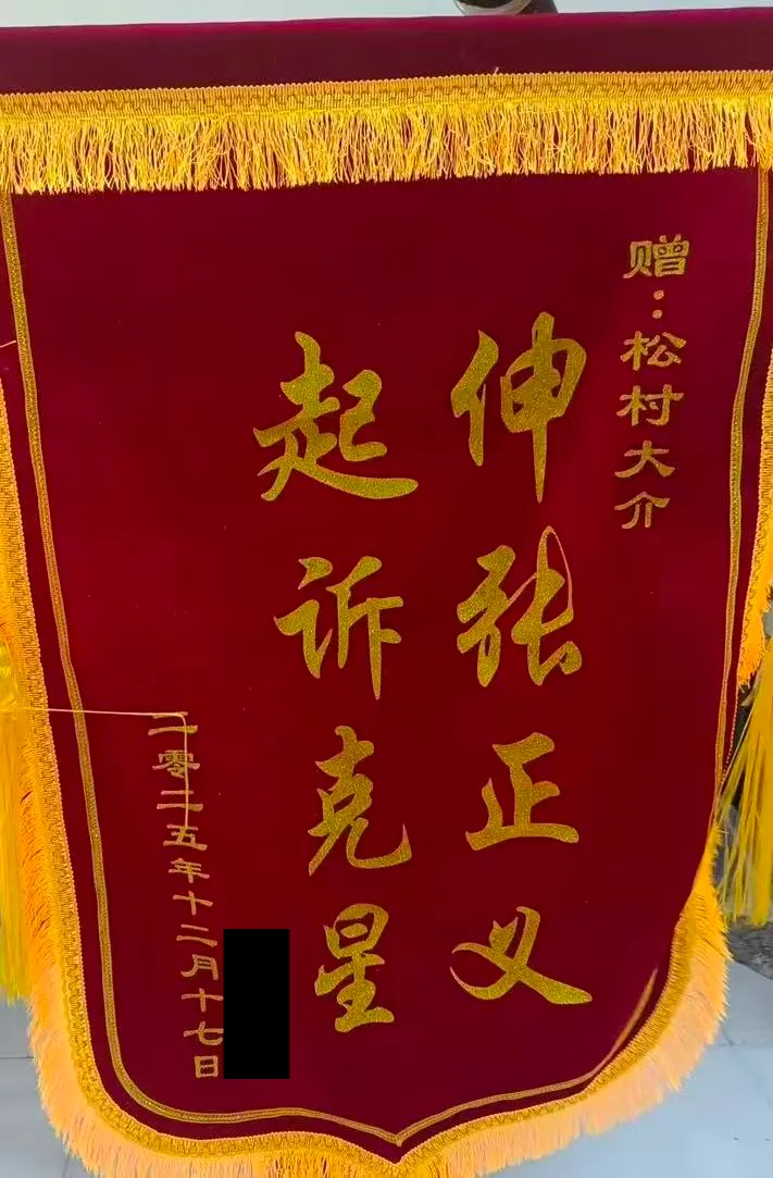 国際法務に取り組んでいく姿勢や想い